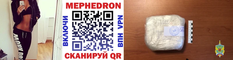 Где найти наркотики Иркутск Псилоцибиновые грибы  Кокаин  Меф  A-PVP  Марихуана  ГАШ 