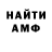 Гашиш VHQ Rosty McFly
