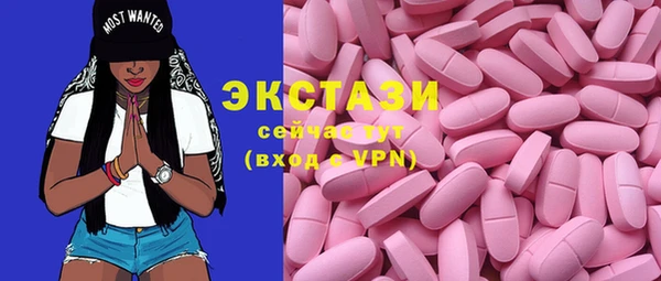 меф Дмитриев