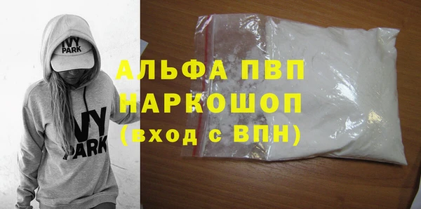 эйфоретик Дмитров