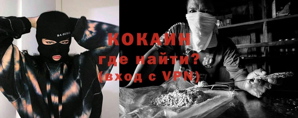 эйфоретик Дмитров
