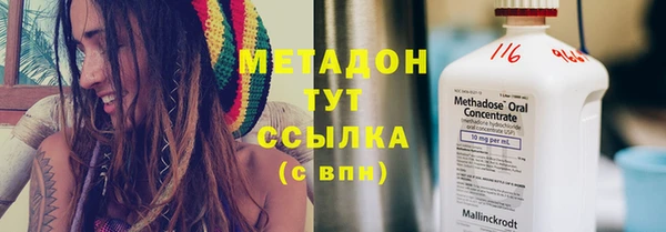 меф Дмитриев