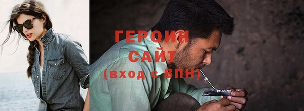 эйфоретик Дмитров