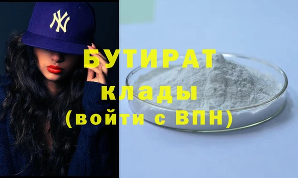 меф Дмитриев