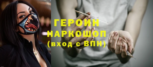 кокс Дмитровск