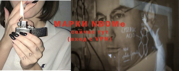 эйфоретик Дмитров