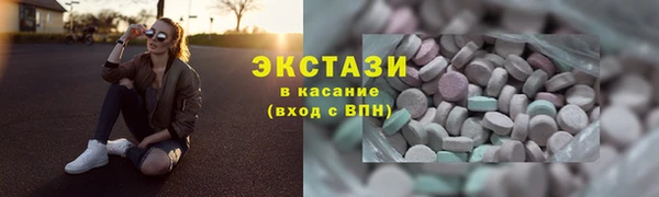 эйфоретик Дмитров