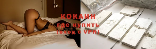 кокс Дмитровск