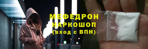 эйфоретик Дмитров
