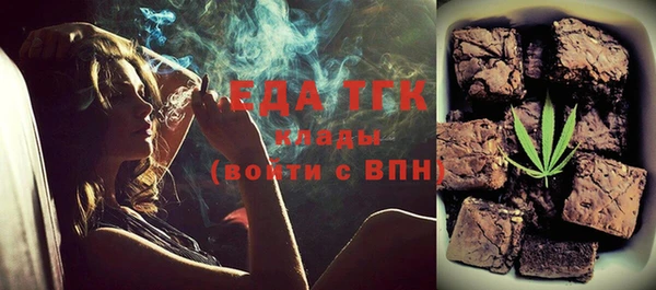 эйфоретик Дмитров