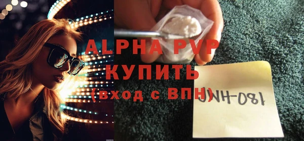 меф Дмитриев