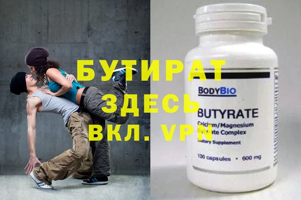 кокс Дмитровск