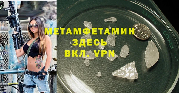 кокс Дмитровск