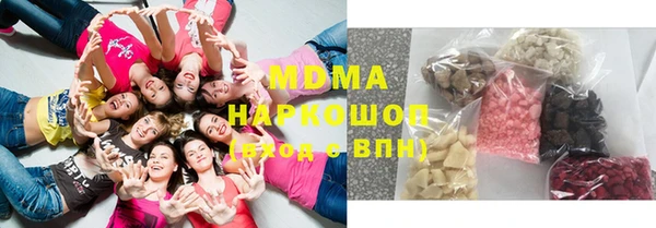 эйфоретик Дмитров