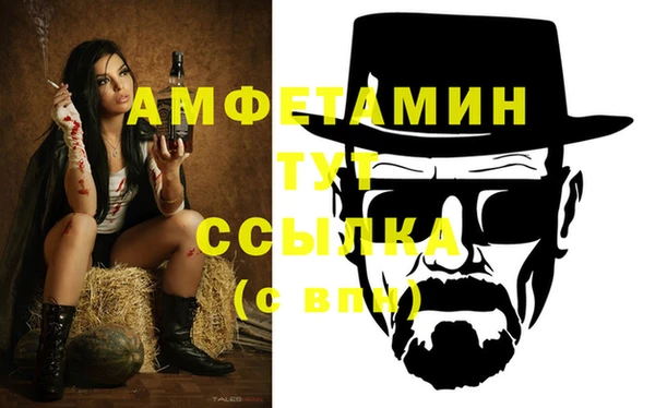 кокс Дмитровск