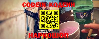 героин Рузаевка