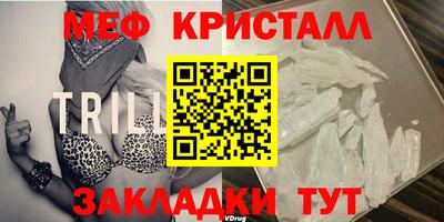 героин Рузаевка