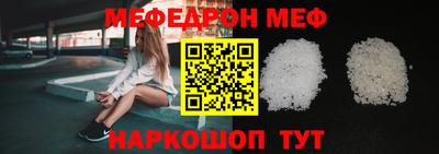 spice Рязань