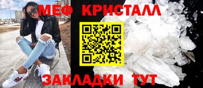 spice Рязань