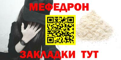 героин Рузаевка