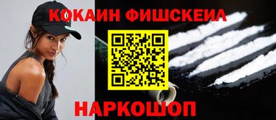 героин Рузаевка