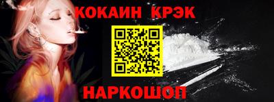 героин Рузаевка