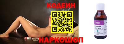 героин Рузаевка