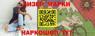 героин Рузаевка