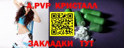 героин Рузаевка
