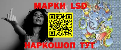 героин Рузаевка