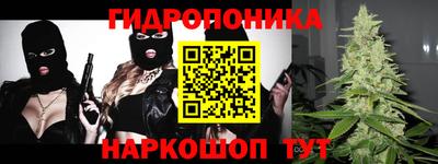 героин Рузаевка