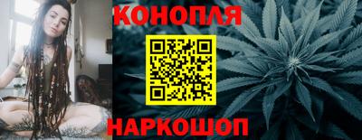 героин Рузаевка