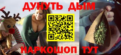 героин Рузаевка