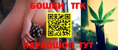 spice Рязань