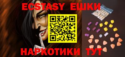 героин Рузаевка