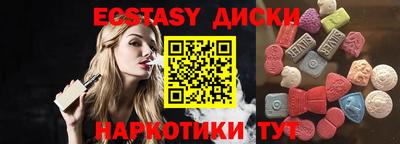 spice Рязань