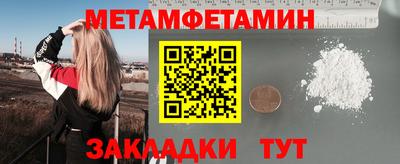 героин Рузаевка