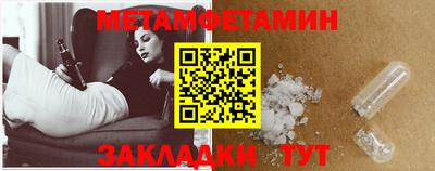 spice Рязань