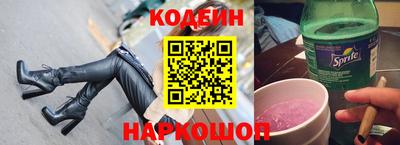 spice Рязань