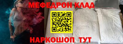 героин Рузаевка