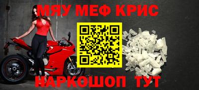 героин Рузаевка