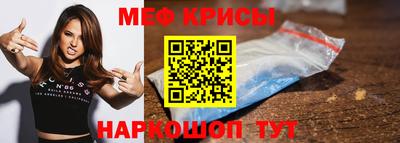 героин Рузаевка