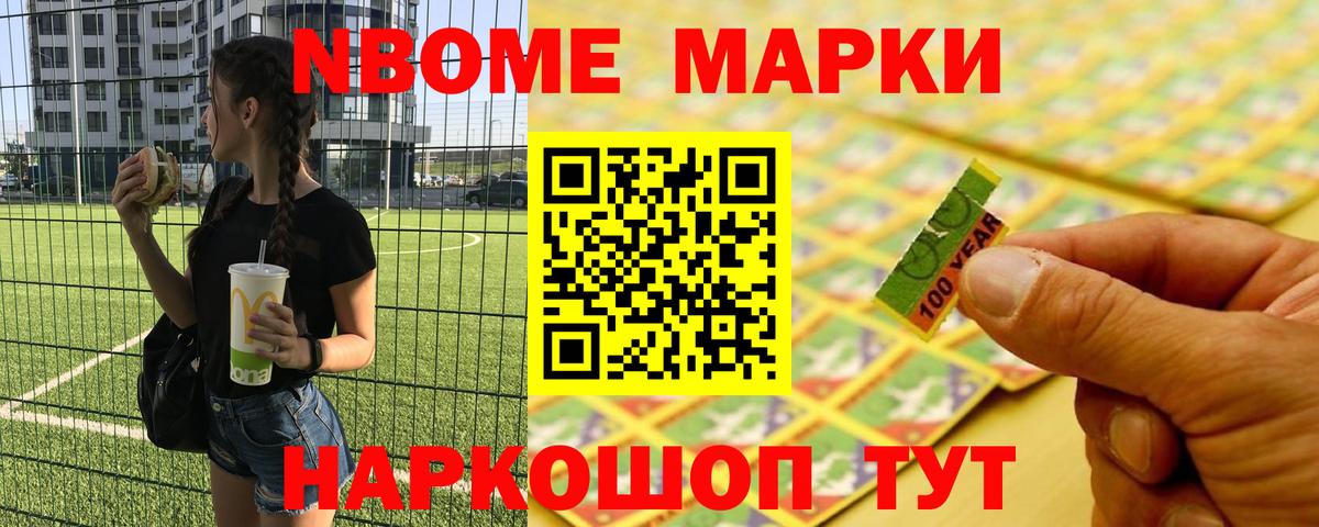 Лсд 25 экстази кислота  Вход с VPN  ЛСД экстази  Иркутск  LSD-25 экстази кислота 